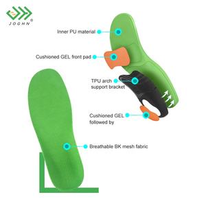 JOGHN אורטופדי נעלי מוצרים Plantar מדרסים סיליקון ג 'ל Orthotic רפידות קשת תמיכה הטובה ביותר Orthotic רפידות בריטניה - Product Image 5