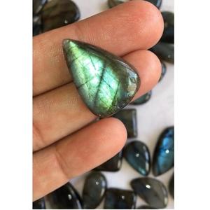 Labradorite - Product Image 6