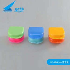 Portable <b>Denture</b> Case Travel Size Oral Care Storage <b>Box</b> For Adult Orthodontic Use OEM Brand Type 905 - Product Image 5