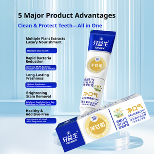 <span class=keywords><strong>Dentifrice</strong></span> Antibactérien à la <span class=keywords><strong>Camomille</strong></span> Élimine 99,9% des Bactéries Blanchiment Éclatant en 7 Jours Marque Privée OEM Soin Bucco-dentaire Herbal - Product Image 3
