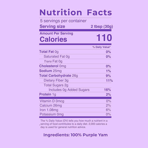 ผงแป้ง <span class=keywords><strong>Yam</strong></span> UBE สีม่วงบรรจุภัณฑ์ตามสั่ง - Product Image 3
