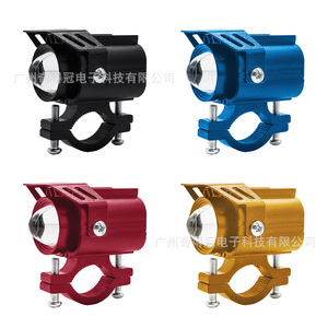 ไฟสปอร์ตไลท์มอเตอร์ไซค์ S8 แบบ LED สองสี ไฟกระพริบ ใช้ได้กับรถทั่วไป 9-80V ไฟหน้าจักรยานสำหรับยานยนต์ไฟฟ้า - Product Image 1