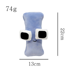 Nuevo Almohadón con Letras Magnéticas del Alfabeto de la A a la Z, Educativo e Interactivo para Niños, Relleno de Algodón PP, Juguetes de Peluche Baby Lore - Product Image 5