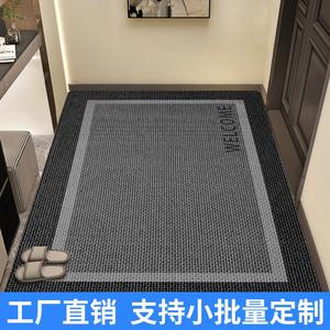 Tapis d'entrée haut de gamme rectangulaire antidérapant, paillasson géométrique abstrait en fibre de polyester pour salon - Product Image 3