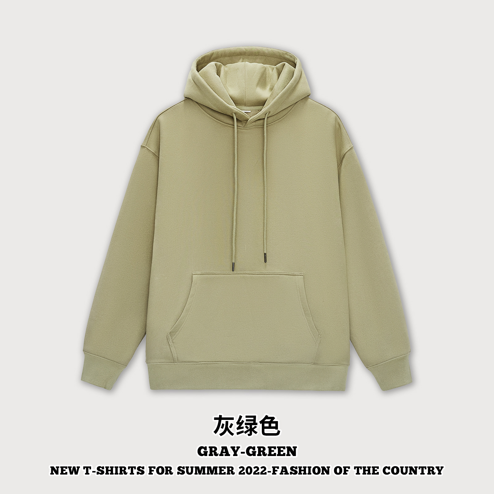 Gris-vert