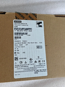 Módulo VFD G120 PM240 2 6SL3210 1PE21 1AL0 4kW Trifásico con Filtro Integrado y STO IP20 - Product Image 2