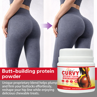 Poudre de prise de poids OEM Curvy - Favorise des hanches plus pulpeuses et des muscles plus forts, formule naturelle pour le remodelage corporel, riche en protéines 301g