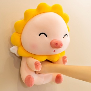 ตุ๊กตาหมูนุ่มนิ่มลายดอกทานตะวันสุดน่ารัก นั่งยิ้มแย้ม ของเล่นตุ๊กตาหมูขนนุ่ม ของขวัญสำหรับเด็ก ลดราคาสุดฮอต - Product Image 3
