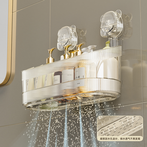 Étagère Murale à Ventouse Sans Perçage, <span class=keywords><strong>Panier</strong></span> <span class=keywords><strong>Suspendu</strong></span> pour Salle de Bain, Lavabo et <span class=keywords><strong>Rangement</strong></span> Domestique - Boîte de <span class=keywords><strong>Rangement</strong></span> en Plastique Durable - Product Image 3