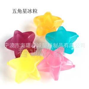 Cubitos de hielo de plástico Chuncheng, cuadrados, de 24 mm, coloridos, para caja de regalo de boda - Product Image 3