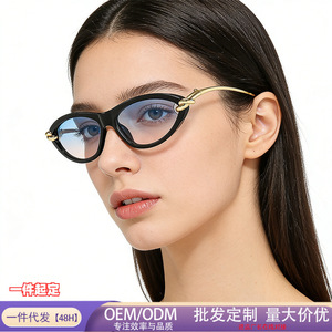 Lunettes de soleil œil-de-chat tendance et personnalisées pour hommes et femmes, idéales pour la conduite autonome et les vacances, offrant une protection solaire. - Product Image 1