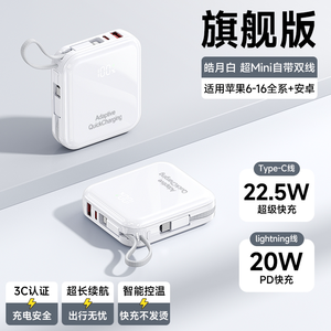 <span class=keywords><strong>พา</strong></span><span class=keywords><strong>ว</strong></span><span class=keywords><strong>เวอร์</strong></span><span class=keywords><strong>แบงค์</strong></span> DX-259 รุ่นใหม่ ปี 2025 ความจุ 20000mAh บางเฉียบ พก<span class=keywords><strong>พา</strong></span>สะดวก ชาร์จเร็<span class=keywords><strong>ว</strong></span> ได้รับการรับรองมาตรฐาน 3C ใช้ได้บนเครื่องบิน <span class=keywords><strong>ของ</strong></span><span class=keywords><strong>แท้</strong></span> รุ่นเรือธง - Product Image 3