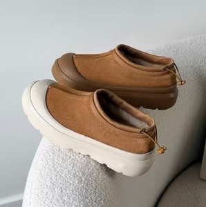 Botas de Nieve Tasman de Suela Gruesa para Mujer - Cierre con Cordones, Forro Polar para Mayor Calidez, Diseño con Capucha para Mayor Comodidad, Estilo Casual de Algodón - Product Image 1
