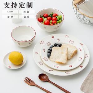 Service de vaisselle en céramique de Chaozhou, assiettes et bols ronds en porcelaine blanche à motifs de dessins animés, coffret cadeau personnalisable - Product Image 1