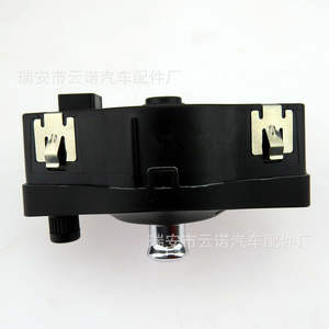 Interruptor de luces Audi 8K0941531AS para A4L Q5 A5, pieza de repuesto para control de iluminación automático - Product Image 5