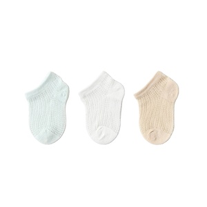 Calcetines de algodón suave transpirables de verano para recién nacidos y niños pequeños 0-3T lindo diseño de volantes de princesa para bebés y niñas - Product Image 6