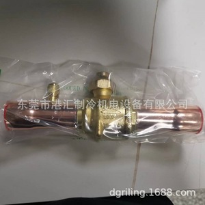 Vanne à bille HBC GBC-28V filetée 1/2 pouce pour systèmes de refroidissement - Product Image 5