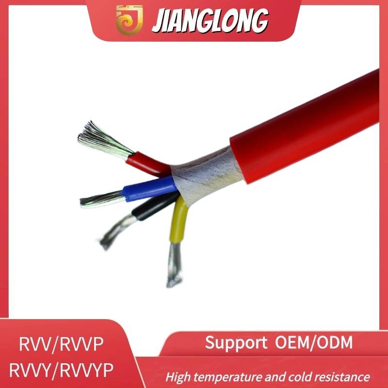 Jianglong Low-Voltage Power Cable Cord RVVYP Electrical Processing ...