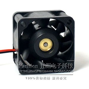 Ventilateur DC SanAce40 40x28mm 12V 0.92A à roulement à billes pour refroidissement de serveur - Product Image 5