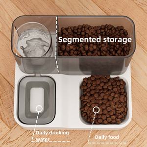 2024 New Plastic <b>Cat</b> & Dog 2-in-1 Automatic <b>Feeder</b> and Water Dispenser with Leak Proof Design - Product Image 6