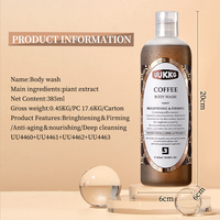 Gel Douche Bio Super Hydratant et Rafraîchissant au Lait, Éclaircissant, Parfumé, Écologique, Hydratant Corporel SPA, Beauté Éclaircissante