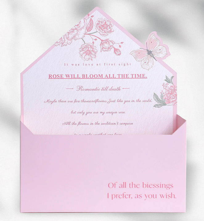 Rosa (Stock AE)**
