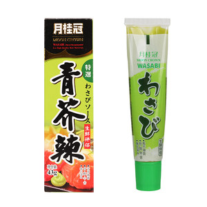 Salsa di Wasabi Verde Cinese per Sashimi, Sushi e <span class=keywords><strong>Salmone</strong></span>, Conservazione a Temperatura Ambiente - Product Image 5