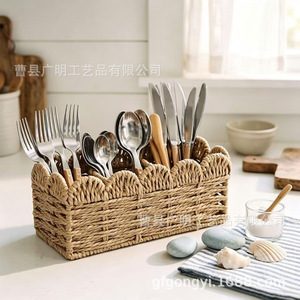 Handmade <b>Paper</b> Rope Cutlery Rack Rectangle Beige 24x8.5x10cm <b>Kitchen</b> Storage Basket For Party Tableware - Product Image 1
