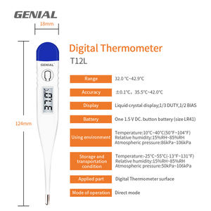 जीयल विनिर्माण पावर स्रोत बिजली के लिए जीयल द्वारा अनुमोदित टी 12 एल डिजिटल थर्मामीटर सस्ता मॉडल - Product Image 5