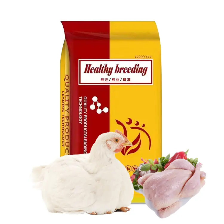 鶏肉飼料ブロイラービタミンおよびミネラル飼料ブロイラープレミックスフィードの5% 初期段階0〜3週間
