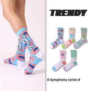 Calcetines de Algodón Peinado Suave 2026 Originales Románticos Coloridos Unisex Antipilling Absorbentes de Sudor para Uso Diario - Product Image 1