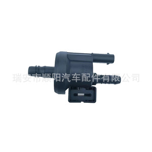 Vanne solénoïde de cartouche de carbone Audi 06H906517B, nouvelle pièce de rechange pour la réparation du système de carburant - Product Image 4