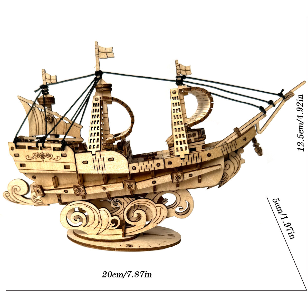 เรือใบทะเล
