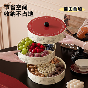 Plateau à fruits rond rétro avec couvercle et compartiments pour collations, fruits secs, grand plateau de rangement - Product Image 3