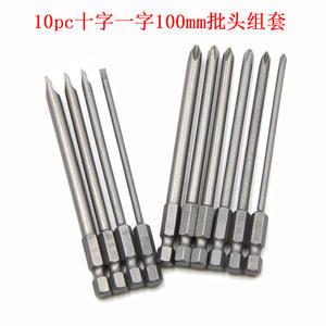 Juego de puntas de destornillador hexagonal Phillips y de cabeza plana de 100 mm, puntas magnéticas extendidas de acero S2 para herramientas manuales, 10 unidades - Product Image 4