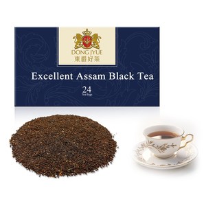ถุงชาอัสดงสีดำปรับแต่งได้สำหรับร้านกาแฟ - Product Image 1