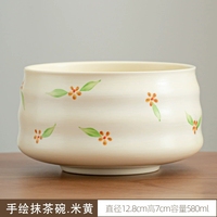 Style japonais Temmoku glaçure Japon Matcha bol à thé vert verres faits à la main en céramique Matcha fouet et ensemble de bols