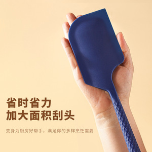 Liquid Silicone Spatula Cake Butter Spatula Heat Resistant One Piece Baking <b>Tool</b> For Kitchen Use - Product Image 1