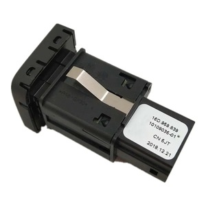 ปุ่มสตาร์ทแบบไร้กุญแจ Yunnuo รุ่น 16D959839 สำหรับสวิตช์กุญแจรถ Volkswagen Sagitar พร้อมระบบเข้ารถแบบไร้กุญแจ - Product Image 5