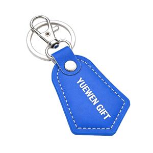 Porte-clés en cuir noir et marron rond classique vintage personnalisé gaufré RFID, le plus populaire de 2025 pour le contrôle d'accès - Product Image 5