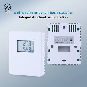 CWS86 Star Meter Transmetteur mural de température et d'<span class=keywords><strong>humidité</strong></span>, indice de protection IP30, garantie 1 an, OEM/ODM OBM MODBUS RS485 LCD ABS - Product Image 2