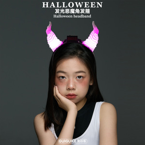 Diadema de <span class=keywords><strong>Halloween</strong></span> brillante de gama alta, diadema Blanca Rosa con luz de <span class=keywords><strong>Diablo</strong></span>, banda para el pelo, decoración de aro, tocado, fiesta de carnaval, accesorios de broma - Product Image 5