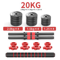 Ensemble d'haltères réglables OEM 20 kg anti-roulement pour entraînement fitness à domicile avec barre de connexion pour hommes et femmes 15 kg