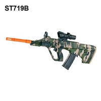 AUG 7MM GEL Ammos Blaster Ball Splatter Launcher Jeu de Tir Jeu de Plein Air Entraînement Électrique pour Pistolet Jouet pour Enfants Plastique