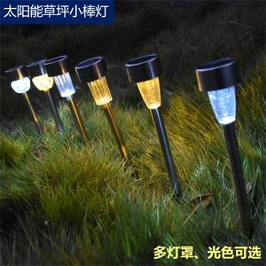 Lampe solaire à piquet Hejia pour pelouse, éclairage extérieur étanche 6-12h pour jardin et allée - Product Image 5