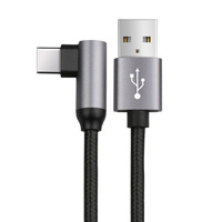 Câble USB-C coudé CarPlay de l'usine de Shenzhen avec gaine tressée pour une connexion stable, anti-interférence et transfert de données haute vitesse