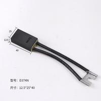 10PCS DC 모터 카본 브러시 D374N/D374B/CH33N 이중 와이어, 단일 와이어 10-60mm, 비표준 사용자 정의 허용, 대량 재고