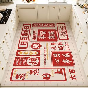 Tapete de Cocina de PVC con Estampado de Animales de Dibujos Animados, Rectangular, Antideslizante, Impermeable, para Interiores, Cobertura Total, Resistente al Aceite - Product Image 4