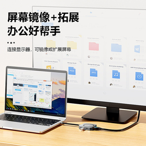 8 In 1 Magnetische <span class=keywords><strong>M</strong></span>.<span class=keywords><strong>2</strong></span> Nvme Ssd Behuizing Met 10Gbps Snelheid Usb 3.0 Interface Otg Hd Mi Usb Hub Voorraad Product - Product Image 2