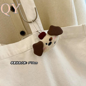 QY Mini Llavero De Peluche Navideño Oso Perro Gato Muñeco Suave Colgante Para Bolso Regalo Infantil Al Por Mayor - Product Image 6